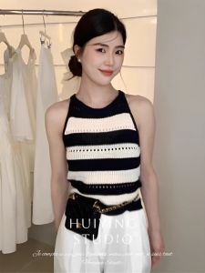 SHUQINGLAI | Summer Striped Ice Silk Knit Halter Strap Top
