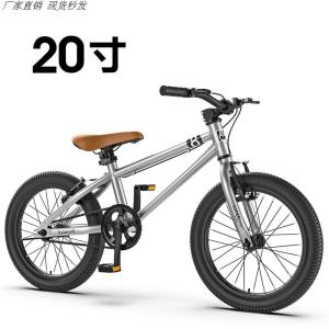 Youth Road And Mountain Bicycles for Children Aged 10 to 15 Boys And Girls 3-4-6-8-10-12 Years Old Single Speed Bikes