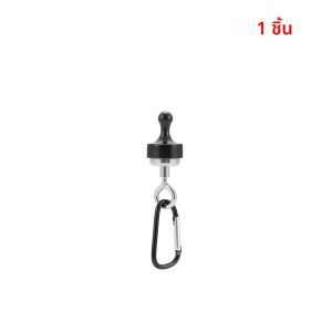 ตะขอแม่เหล็กแข็งแรงสำหรับตั้งแคมป์กลางแจ้ง เต็นท์ หลังคา คาราบิเนอร์ หัวเข็มขัดปีนเขา ที่แขวนแม่เหล็ก อุปกรณ์เสริมตะขอแขวนไฟแคมป์ปิ้ง