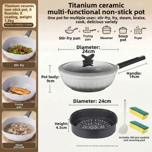DEBO | Non-stick Oil-gathering Ceramic Titanium Wok 24cm