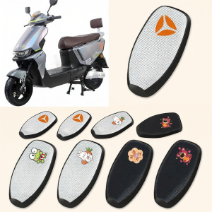 Waterproof UV Protection E-Bike Seat Cover