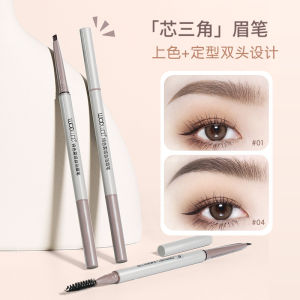 WODWOD Automatic Dual-Head Eyebrow Pencil And Brush Long-Lasting Natural Look No Smudging Four Colors Available
