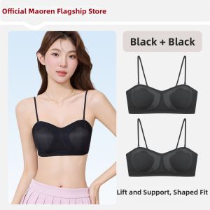 MiiOW | U-Shape Beautifying Back Slimming Bra Summer Lightweight Breathable Gather