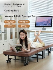 RESTAR | Portable Folding Bed Sleeping Sofa Adult Single