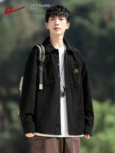 Warrior | Vintage Japanese Workwear Jacket Mens Spring Autumn Outerwear