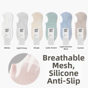 B&C.Room | Men Breathable Sweat Absorption Anti-Odor Anti-Bacterial Anti-Slip Cotton Mesh Invisible Low Cut Socks