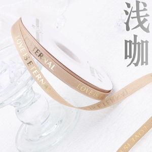 ริบบิ้นไหมสีดำทองคำรูปหัวเข็มขัดลายดอกไม้สำหรับตกแต่งกล่องของขวัญและบรรจุภัณฑ์ดอกไม้สดจากจีนแผ่นดินใหญ่