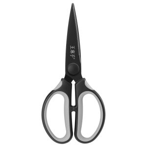 WANGMAZI | Titanium & Stainless Steel Kitchen Scissors for Home Use and Chicken Bones