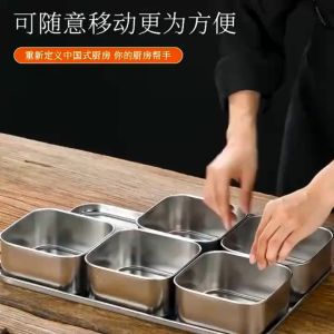 *แถม ช้อน*สแตนเลสใส่อาหาร 6กริด ที่ใส่เครื่องปรุงสแตนเลส กล่องใส่อาหารสแตนเลสเกรด