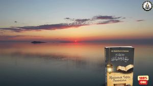 Khazanah Tafsir Nusantara: Buku Tafsir untuk Pemula