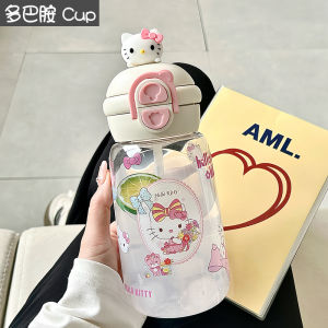 Adorable High Capacity Plastic Straw Cup for Women Dual Drinking Portable Heat Resistant New 2025 Trend Small Style