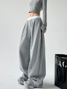 Grey Sports Casual Pants Womens Spring 2025 New Splicing Slim Wide Leg Straight Loose Floor-Length Trousers