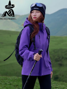 Scarecrow Middle-Aged Mom Purple Shell Jacket Plus Size Grandma Fall and Winter Outdoor Dad Middle-Aged Women Outwear Men