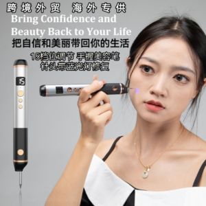 Blue Light Repair LED Display Laser Beauty Pen 15 Levels Acne Spot Removal Instrument Skin Beauty Device for Business Use