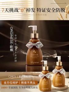 ORGINESE | Anti-Hair Loss Dandruff Control Pregnancy-Safe Shampoo