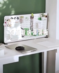 🔥Hot Sale🔥SG🔥PegBoard Accessories Desk Organizer Wall Shelf Home Decor No Drill Pegboard DIY/洞洞板