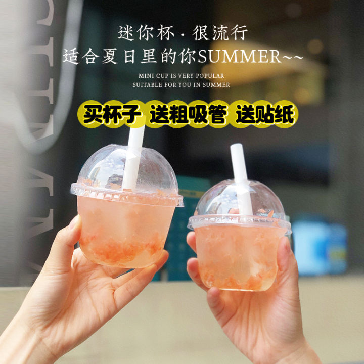 Popular Mini Milky Tea Cup Disposable Plastic Coffee Ins Style Small
