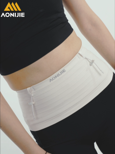 AONIJIE W8116 Lightweight Hydration Running Belt Large Capacity Sports Waist Belt for Outdoor Cycling Hiking Marathon Fitness