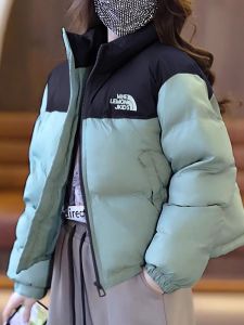 Shalldoer | Fashionable Padded Short Coat