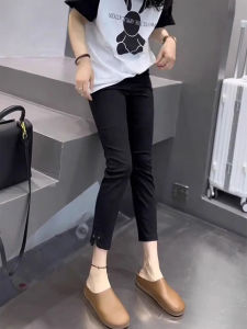 French Designed Slimming Trousers