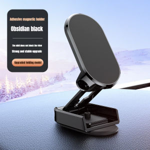 Portable Car Phone Holder 360 ° Rotatable Alloy Folding Phone Holder 3000 Megapascal Car Magnetic Universal Car Holder