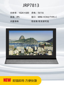 7-Inch HDMI Monitor IPS Capacitive Touch Screen for Raspberry Pi Game Machine Computer Extended Screen Monitor