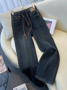 กางเกงยีนส์ทรงตรงเอวสูงผู้หญิงฤดูใบไม้ร่วง 2024 กางเกงยีนส์ผู้หญิงทรงหลวมขากว้างแบบใหม่สำหรับฤดูใบไม้ผลิและฤดูใบไม้ร่วง กางเกงยีนส์ทรงเข้ารูป