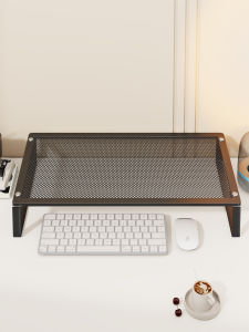 evesigar | Desk Organizer Monitor Stand Elevating Base