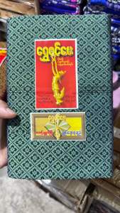 โสร่งพม่า ผ้าทอเนื้อผ้าดี เย็บแล้วนุ่งได้เลยค่ะ