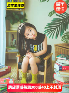 Japanese-Style Solid Wood Leather Sofa Cute Childrens Sofa Girl Princess Kindergarten Baby Seat Single Double Sofa