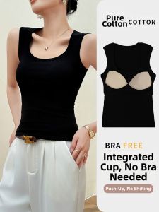 LANMENGYA | Halterneck Backless Support Camisole with Padded Cup for Women
