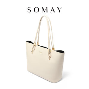 Somay | Commuter Large Capacity Tote Bag