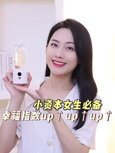 น้ำมันหอมระเหยน้ำมันหอมระเหย Atomiser นาโนระดับสเปรย์ยาวนานกระจายกลิ่นหอมตั้งเวลาหน้าจอดิจิตอลชาร์จความทนทาน