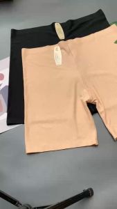 Quần mặc trong váy body chống lộ viền chất su thông hơi co dãn thoải mái QV03-6530 YiOn Underwear