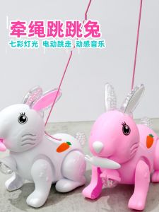 Bunny Hop Electric Toy Light Concert Jumping Little Rabbit Animal Cute Baby Learn to Crawl Pull Rope Toy for Children under 14