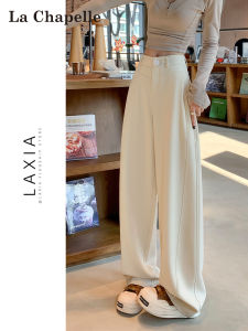 La Chapelle Khaki Wide Leg Suit Pants Womens High Waist Straight Cut Draping Fall New Arrival Elegant Casual Trousers