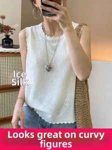 LUQIAN | Plus Size Lace Crochet Tank Top Summer Wear Inner and Outer Knitted