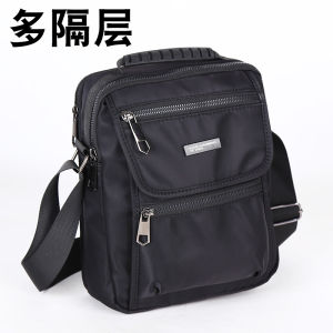 Vertical Mens Shoulder Bag Travel Work Computer Bag Bellnag Business OL Style Soft Handle Zipper Closure Oxford Cloth Material