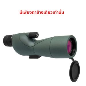 25-75x60 ซูม Spotting ขอบเขต ED เลนส์ที่มีประสิทธิภาพ Monocular Bak4 Prism กล้องโทรทรรศน์สําหรับ Outdoor Camping ดูนกเกมส์ยิง