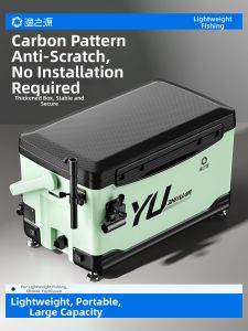 YUZHIYUAN | Multipurpose Fishing Tackle Box