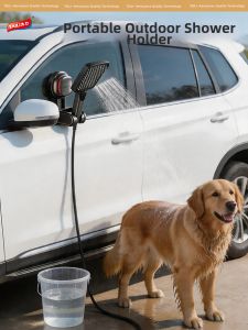 TAILI | Outdoor Strong Suction Shower Holder Portable Fixation