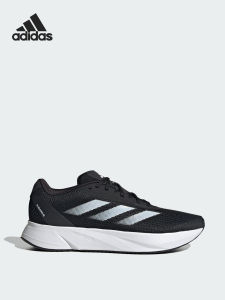 adidas | Men and Women Shock Absorbing Running Shoes