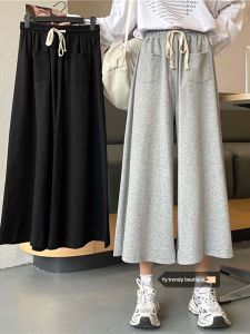 Gray High Waist Wide Leg Pants Womens Autumn Winter Casual Straight Leg Sports Trousers Nine Points Small Size Loose Fit