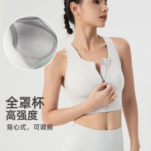 High-Support Sport Bra for Women Adjustable Yoga Tank Top with Front Zipper Nylon Fabric Full Cup Breathable Quick-Drying