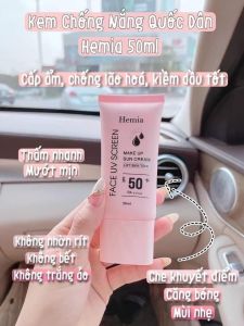 Combo 2 Kem chống nắng Hemia Chính Hãng Dưỡng Trắng Nâng Tone da và chống nắng SPF50