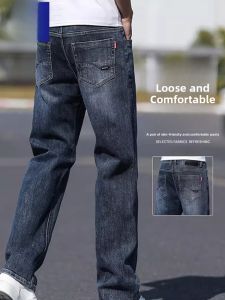 ROMON | Romon High End Vintage Mens Summer Thin Loose Straight Leg Jeans Elastic Casual Long Pants Wide Leg Cotton Stretch Denim