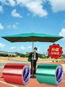 Mileqi | Thickening Repair Bath Tent Dressing Shower Shelter