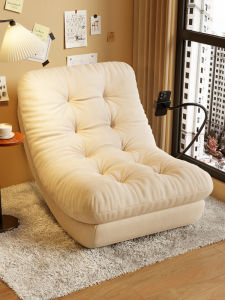 Trendy Moon Rocking Chair Home Use Swinging Lounger Sofa Chair for Living Room Balcony Single Person Leisure Nap