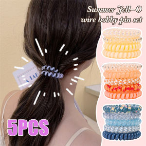 ชุดสี5ชิ้นผมแหวนหมวกสายโทรศัพท์ผู้หญิงความยืดหยุ่นสูงทนทานมัดผมยางรัดศีรษะยางรัดเชือกผมแบบเรียบ