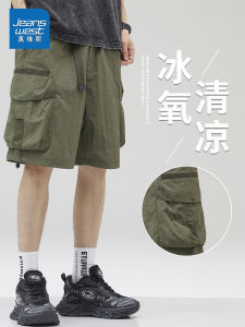 True Weave American Workwear Shorts Mens Summer Thin Quick Dry Loose Military Green Casual Mid-Length Pants Straight Leg Style